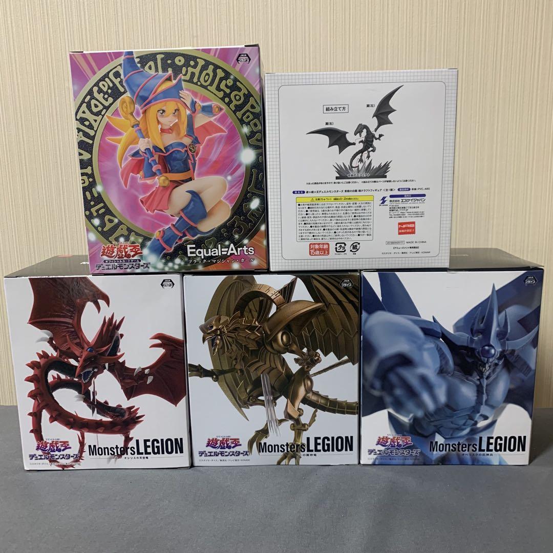 遊戯王　御三家　フィギュア 遊戯王三幻神、ブラックマジシャンガール、青眼の白龍
