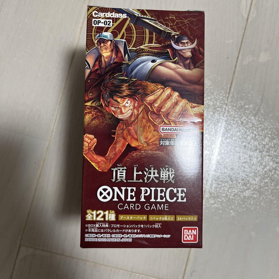ONE PIECE カードゲーム 頂上決戦 テープ付き　box