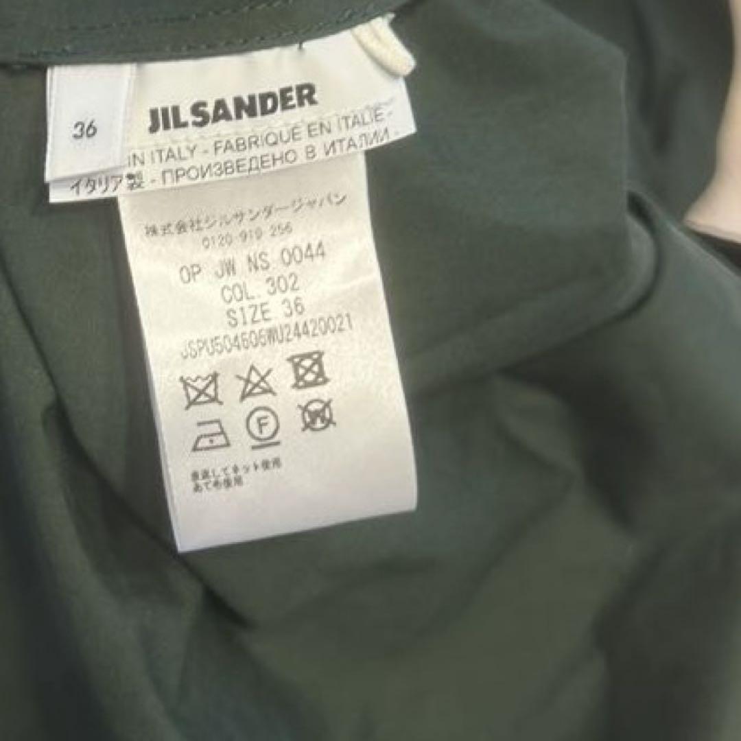 中古 美品 ジルサンダー ダークグリーン 半袖 Aライン