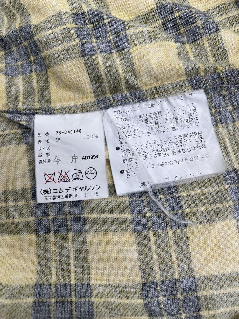 COMME des GARCONS - COMME des GARCONS HOMME PLUS