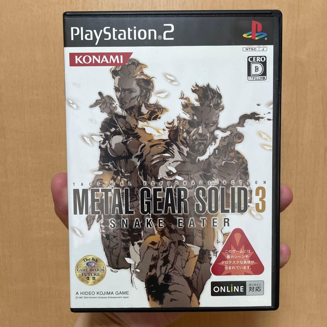 美品 PS2 メタルギアソリッド ソフト セット 家庭用ゲームソフト