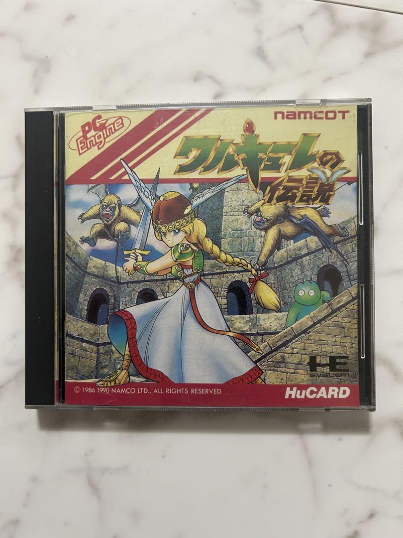 PCエンジン ワルキューレの伝説
