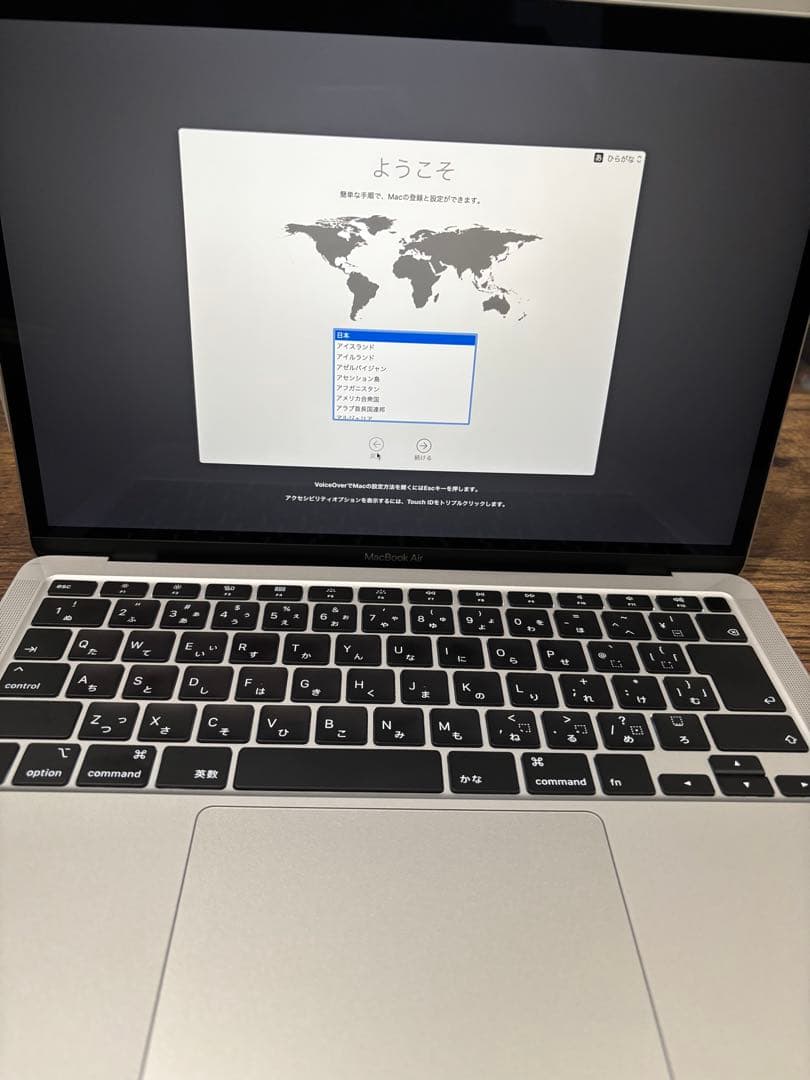 MacBook Air 2020 MacBook Air 2020