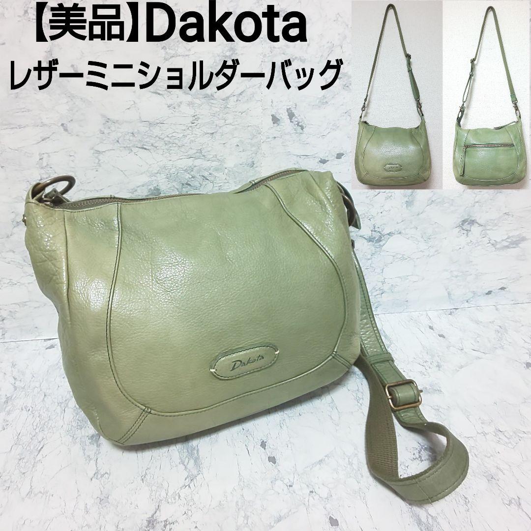 【美品】Dakota レザーミニショルダーバッグ 本革 牛革 グリーン