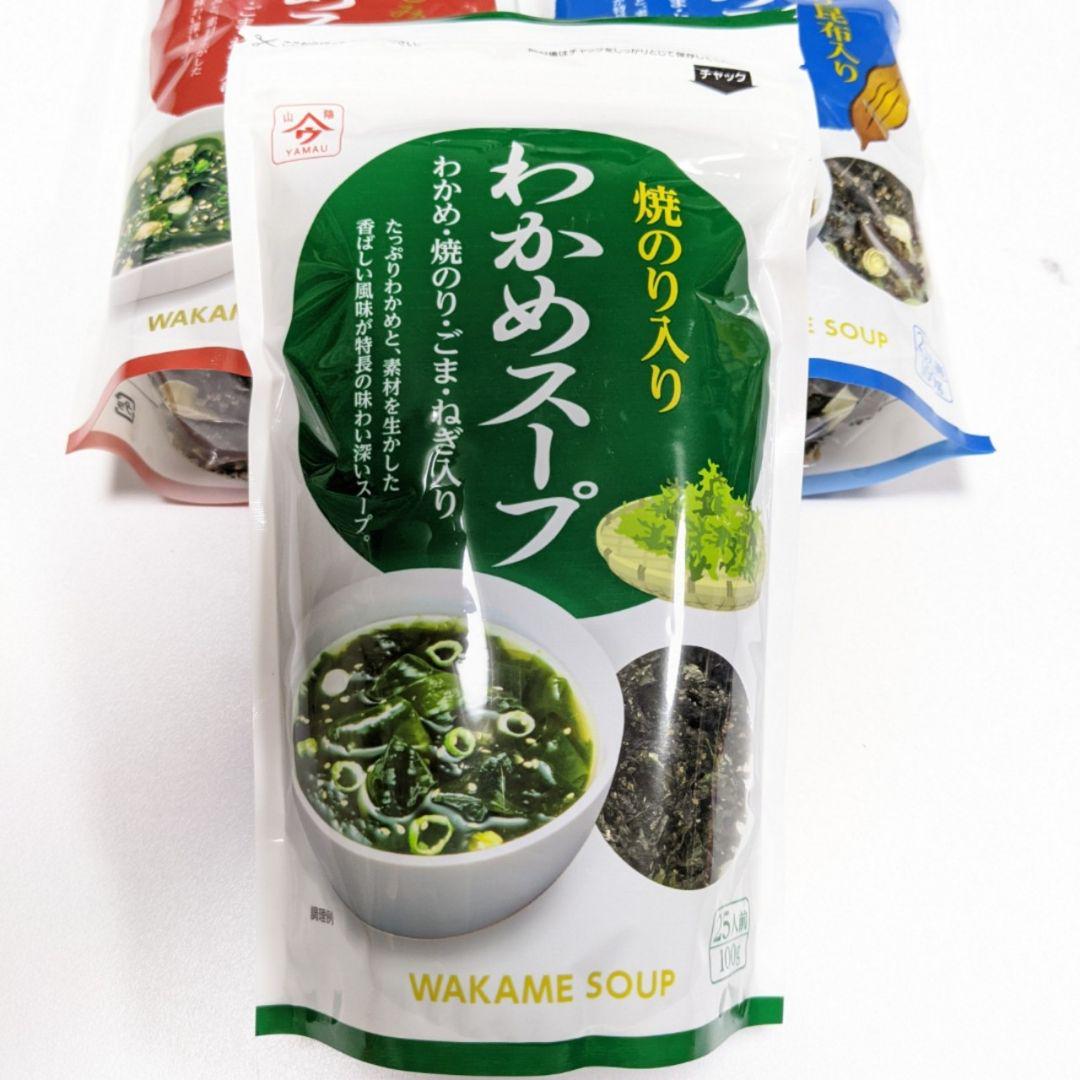 メルカリ 即席 わかめスープ 3種類 セット 75杯分 その他 加工食品 1 500 中古や未使用のフリマ メルカリ 即席 わかめスープ 3種類 セット 75杯分 その他 加工食品 1 500 中古や未使用のフリマ