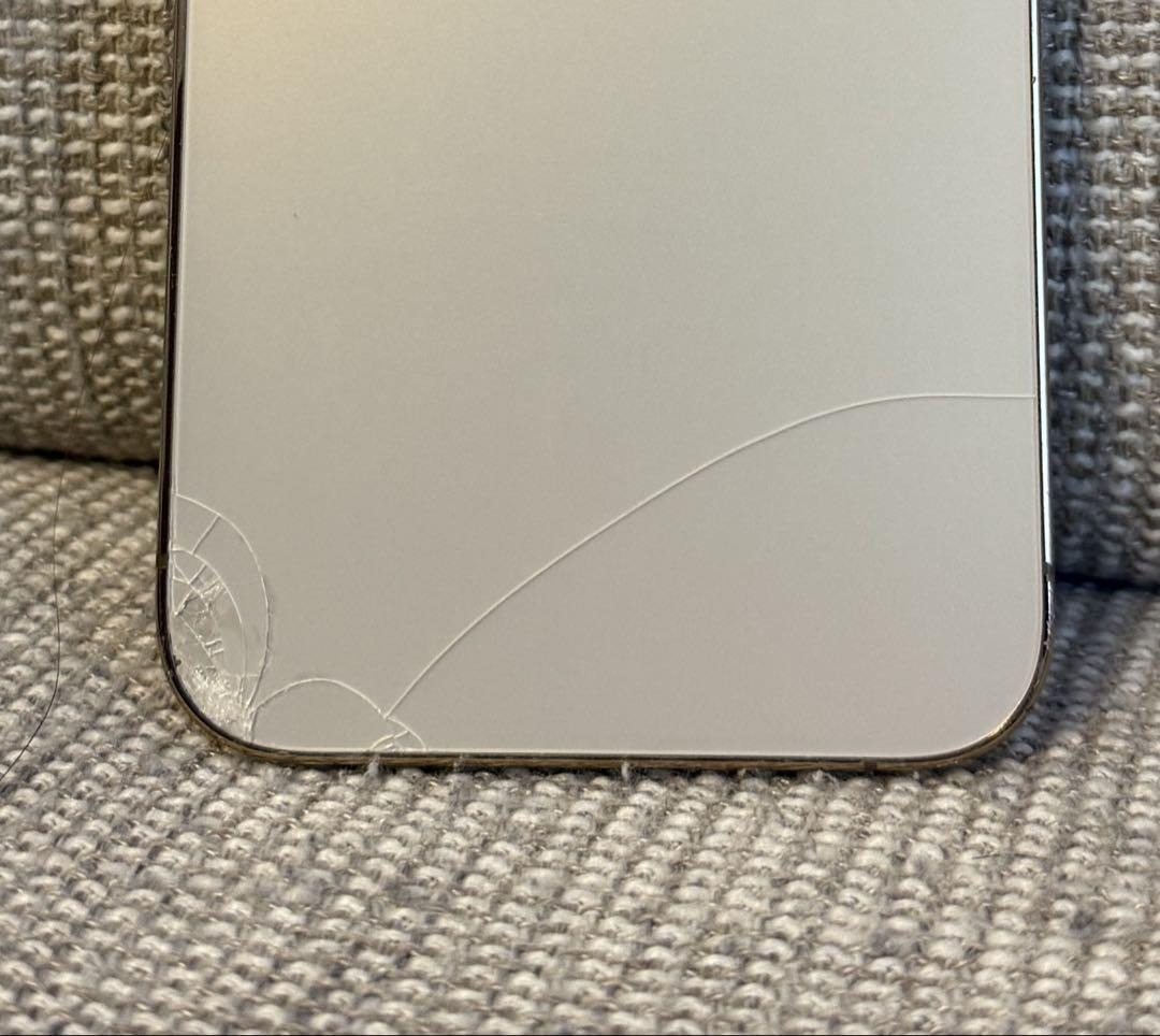iPhone13Pro256GB Simフリーゴールド　バッテリー85%