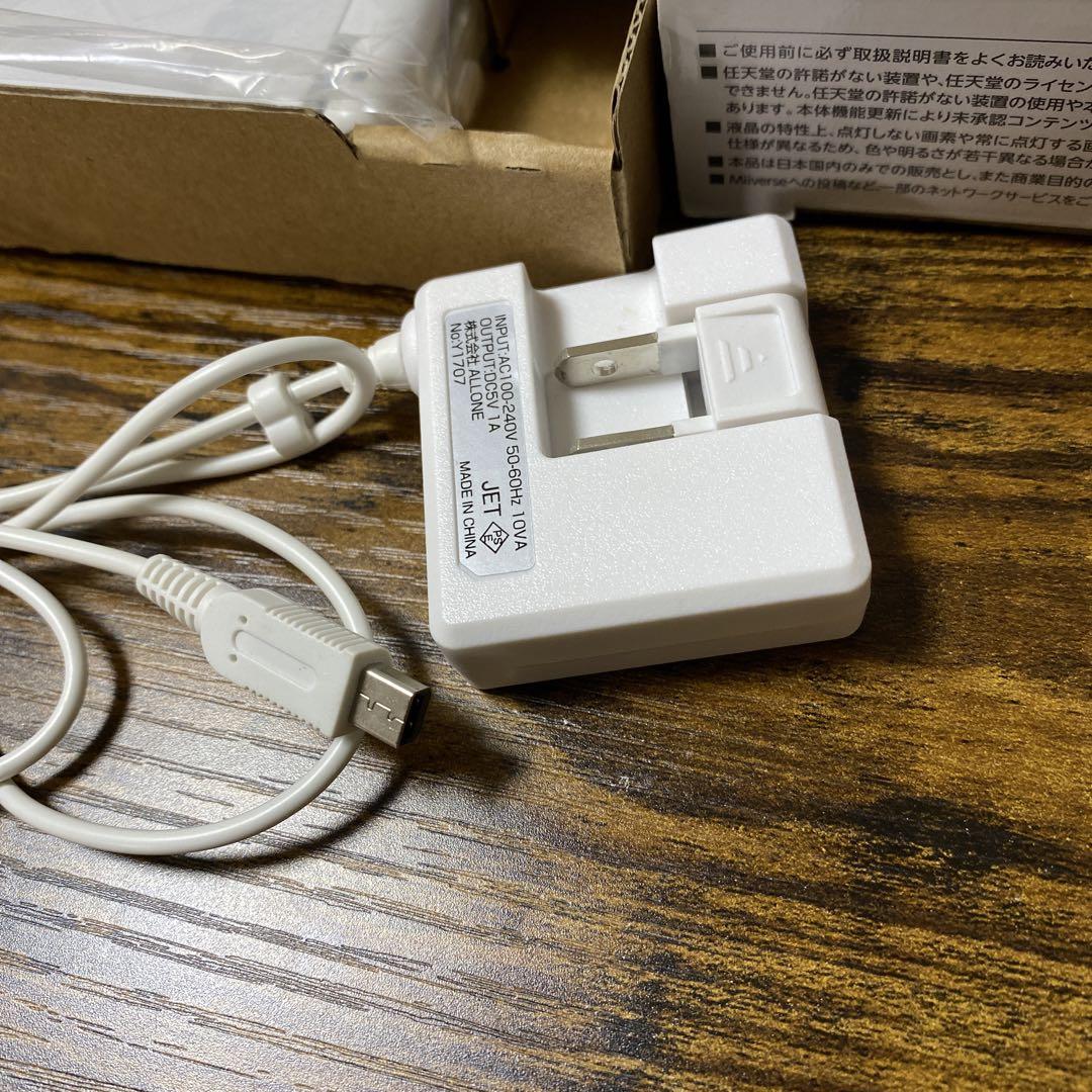 【美品】ニンテンドー3DS ピュアホワイト