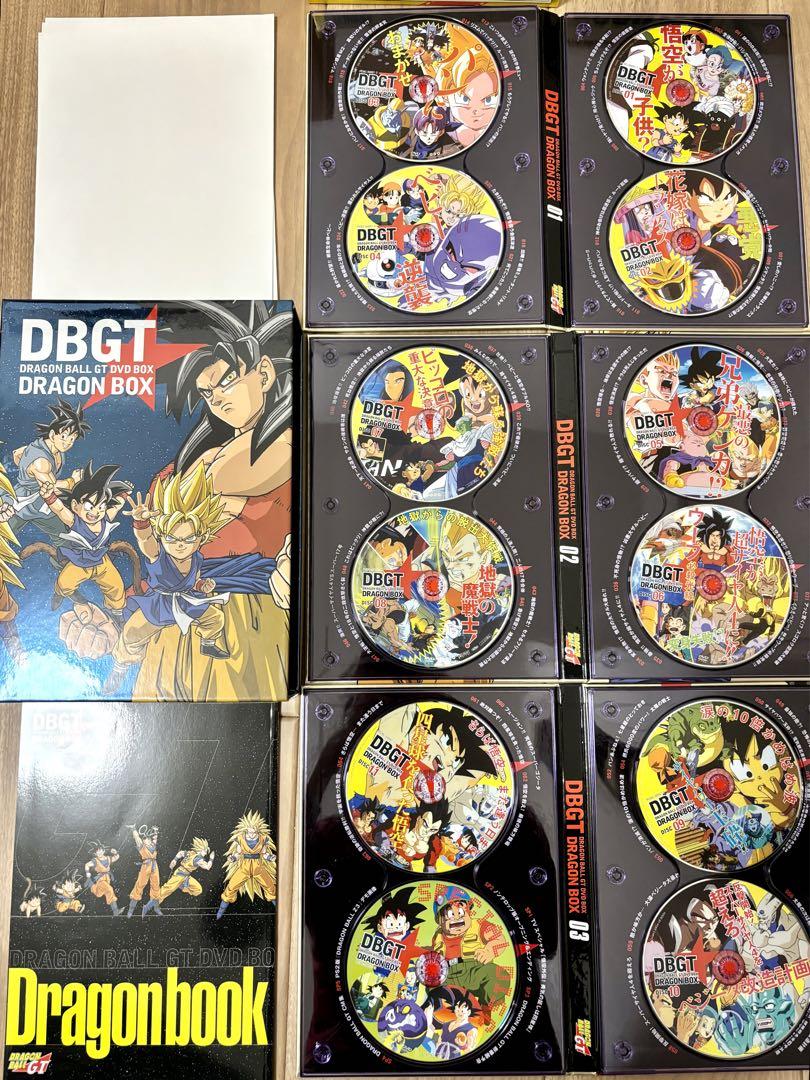 値下げ【付属品未使用】ドラゴンボール DVD BOX 劇場版&ドラゴンボールGT