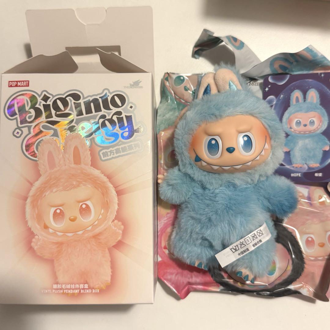 正規品 THE MONSTERS Big into Energy HOPE
