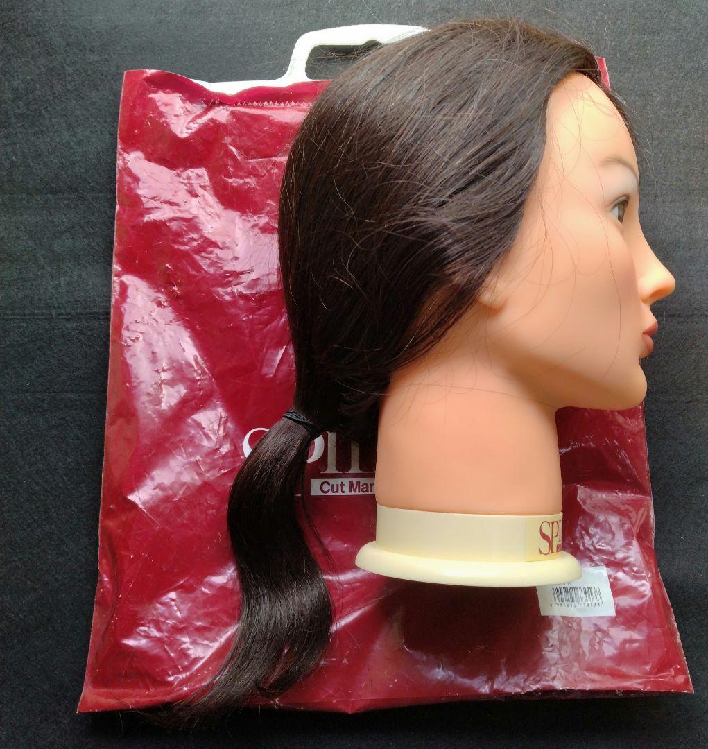 練習用 カットウィッグ 4個セット カットレッスン用ウィッグ FC108N 3