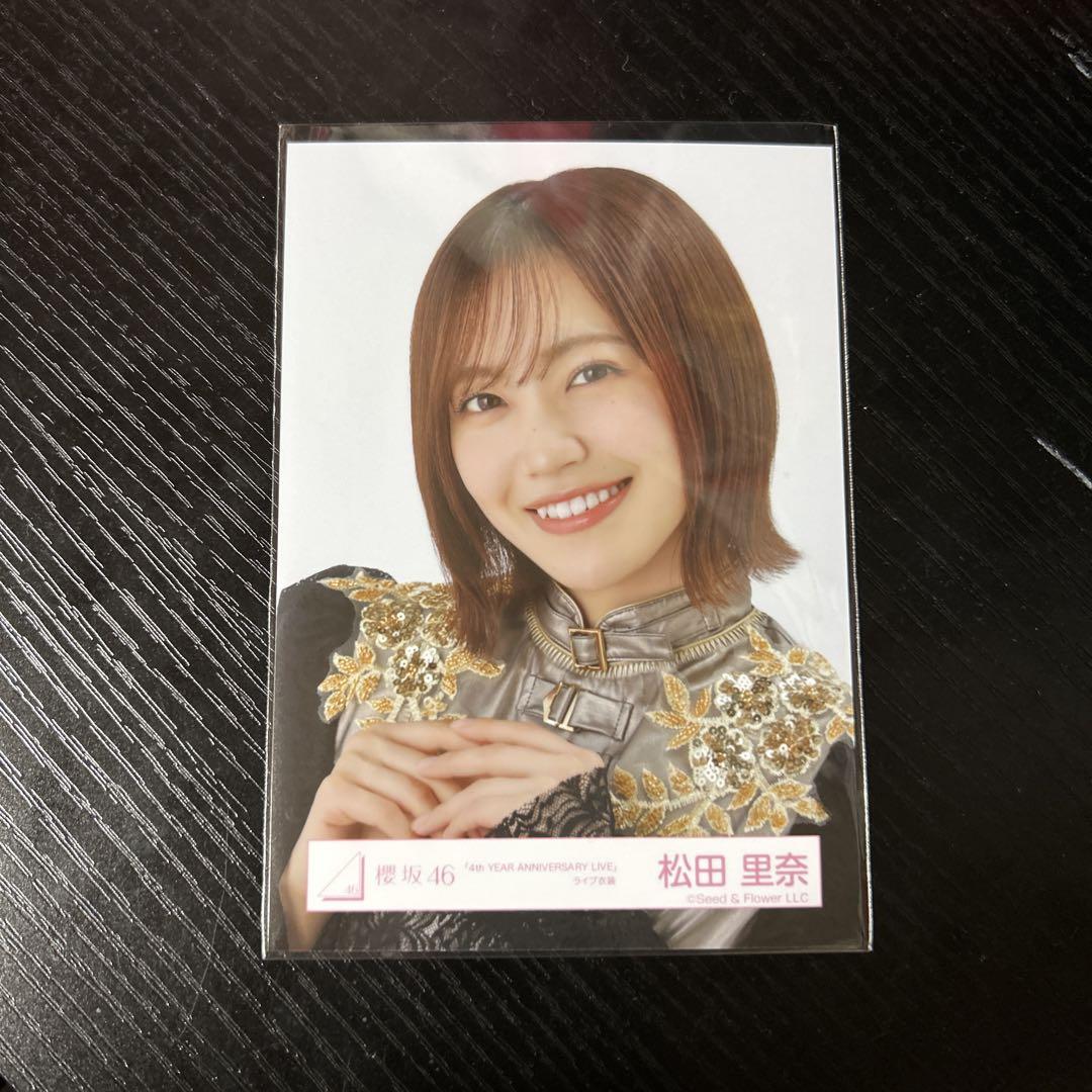 最終値下げ 櫻坂46 松田里奈 生写真 直筆サイン入り 東京ドーム CD予約特典 櫻坂46 Make or Break 生写真付 ABCD 4枚セット 松田里奈 - メルカリ