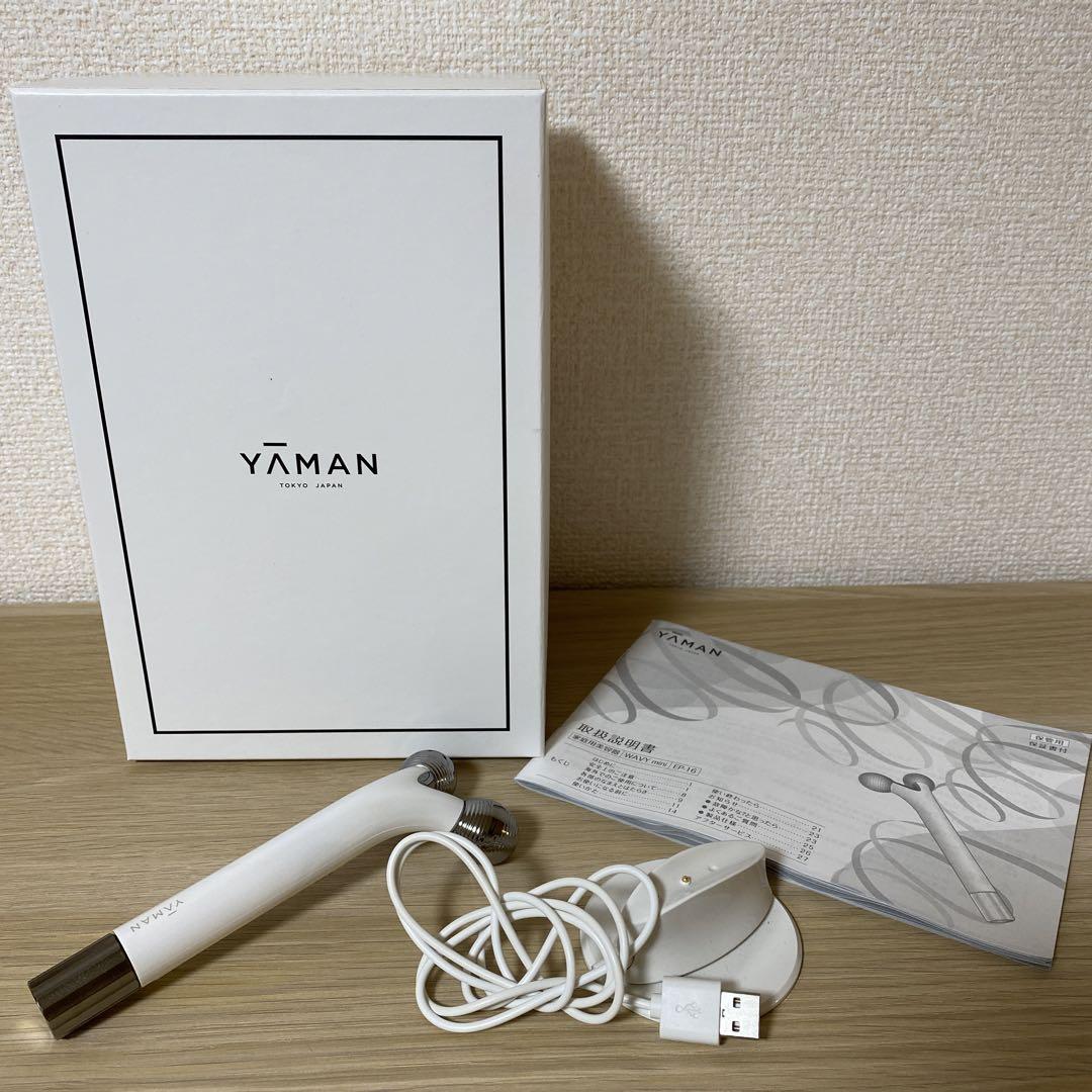 YA-MAN 美顔器 WAVY mini EP-16W - ボディ・フェイスケア