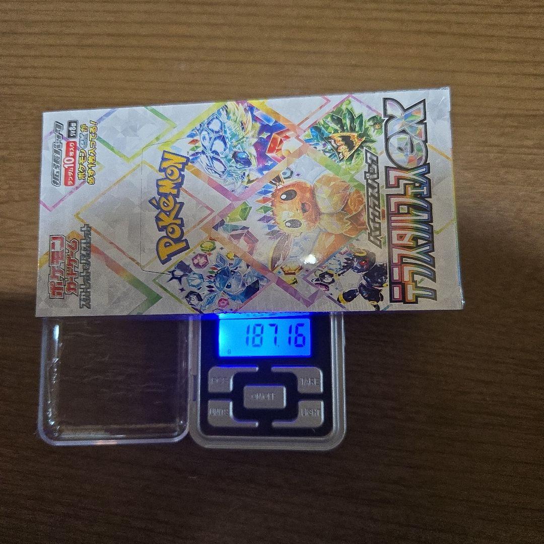 テラスタルフェス　シュリンク付きBOX