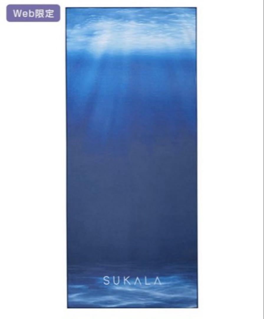新品【SUKALA】プリントヨギラグ　ディープシー
