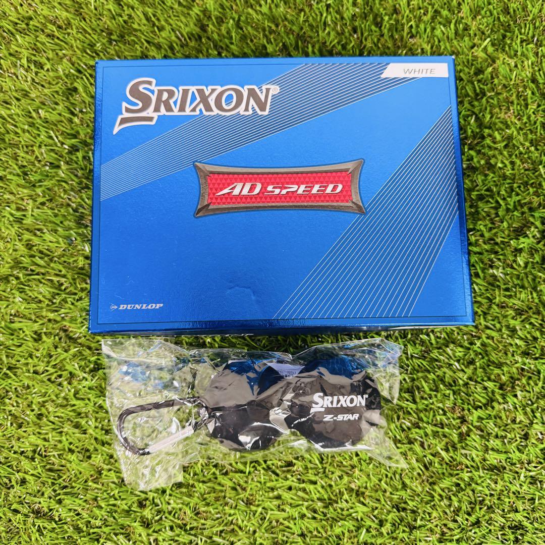 【初心者男性用】Callaway WARBIRD ゴルフクラブセット おまけ付き