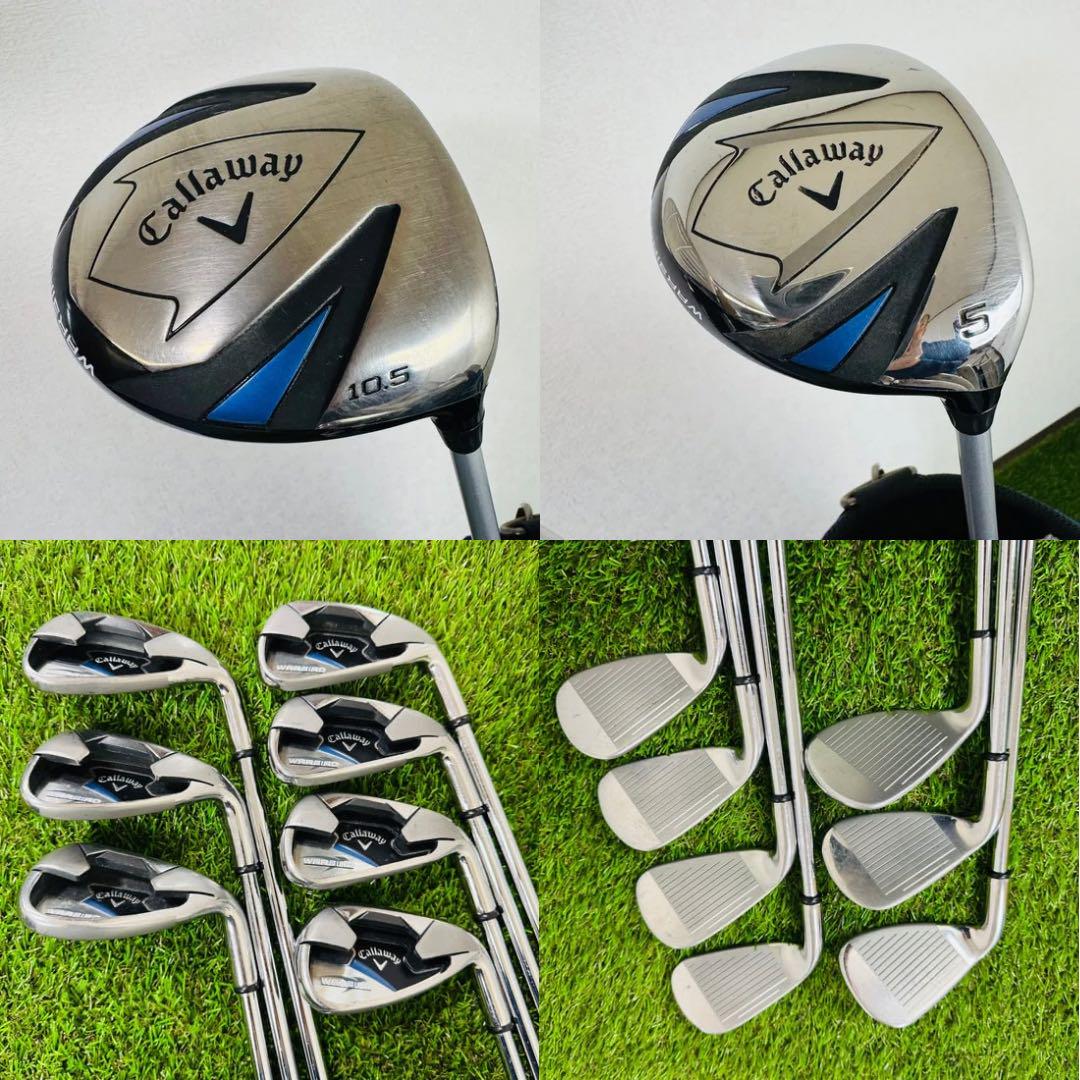 【初心者男性用】Callaway WARBIRD ゴルフクラブセット おまけ付き