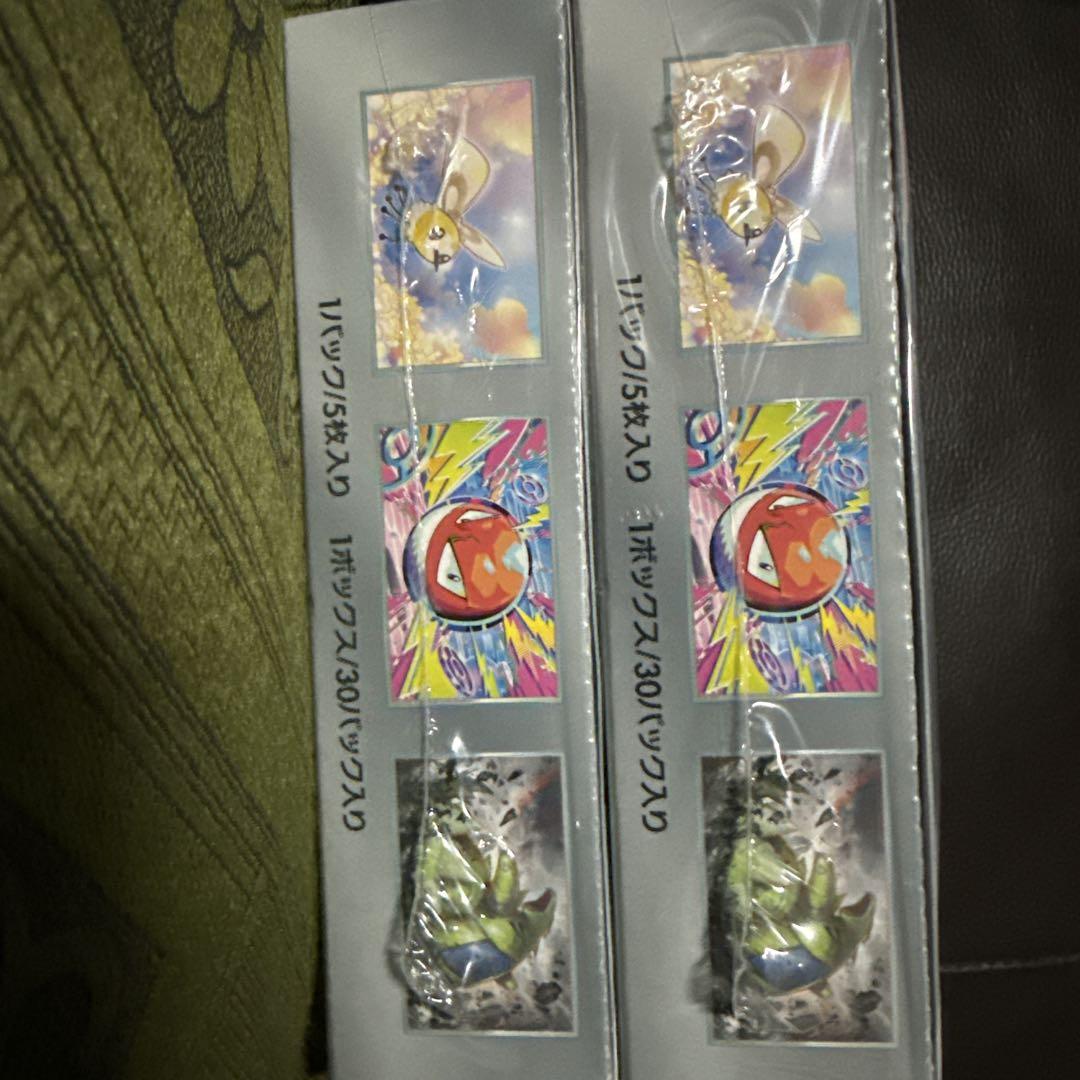 ポケモンカードバトルパートナーズ2BOX
