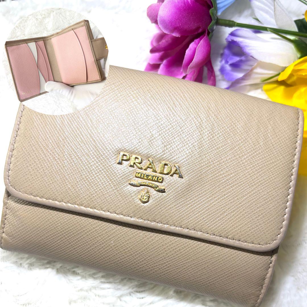美品✨】プラダ 折り財布 マルチカラー 金ロゴ コンパクト