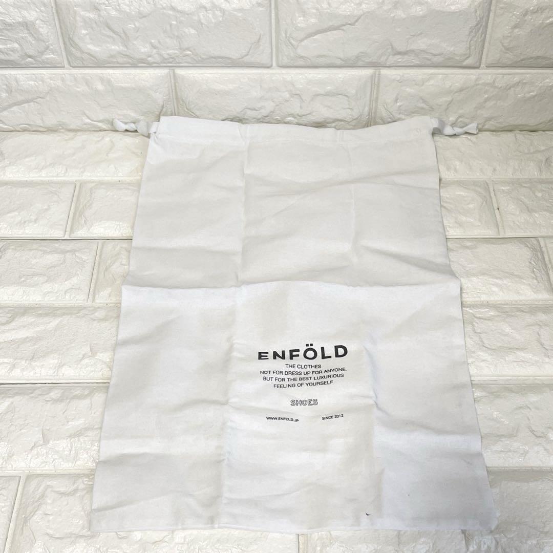 【美品✨】ENFOLD 8ホールレースアップシューズ ブラック 38