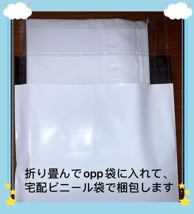 メルカリ 50枚 宅配ビニール袋 白 宅配袋 郵送袋 宅配ポリ袋 梱包 配送用 ラッピング 包装 630 中古や未使用のフリマ メルカリ 50枚 宅配ビニール袋 白 宅配袋 郵送袋 宅配ポリ袋 梱包 配送用 ラッピング 包装 630 中古や未使用のフリマ