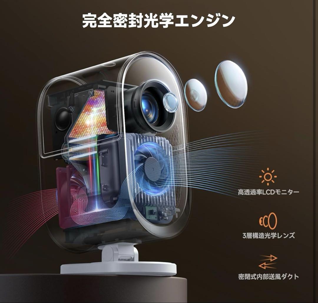 AI自動調整機能·Dolby超サラウンドー】プロジェクター AI自動調整機能·Dolby超サラウンドー】プロジェクター