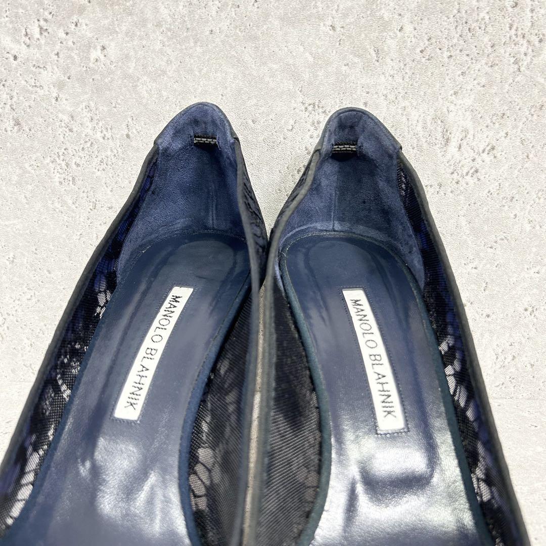SB様　【極美品】MANOLO BLAHNIK レース パンプス 26.0