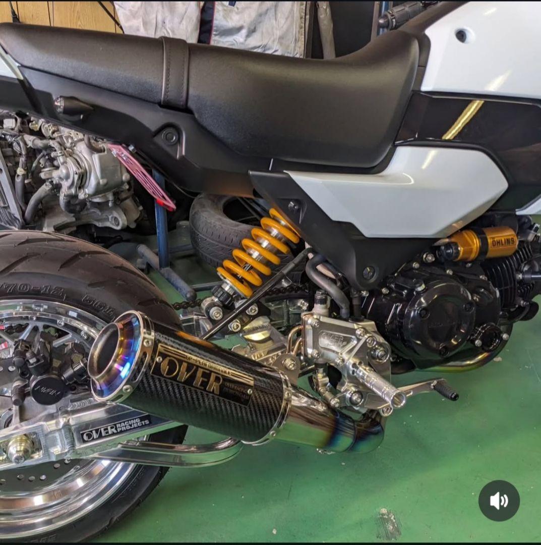 GROM jc92 Over バックステップ用 ワンオフマフラーステー