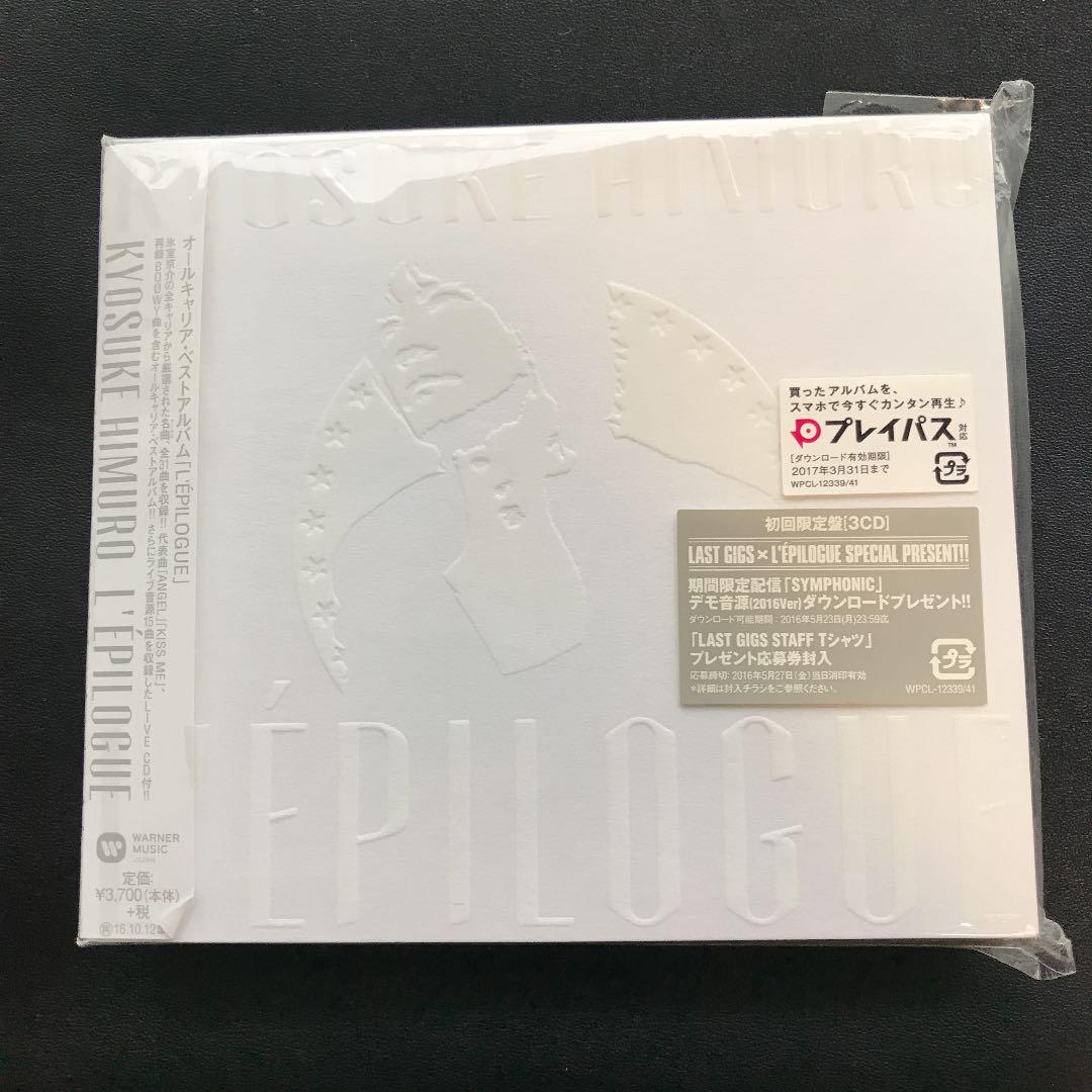 Amazon.co.jp: L'EGOISTE [DVD] : 氷室京介: DVD
