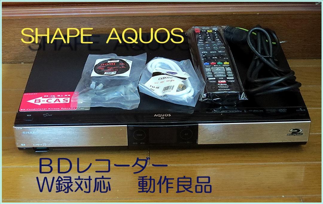 35%割引人気スポー新作 500GB W録(裏番組もOK) シャープブルーレイ BD-HDW53 ブルーレイレコーダー テレビ/映像機器-VAPEGEAR.US 35%割引人気スポー新作 500GB W録(裏番組もOK) シャープブルーレイ BD-HDW53 ブルーレイレコーダー テレビ/映像機器-VAPEGEAR.US