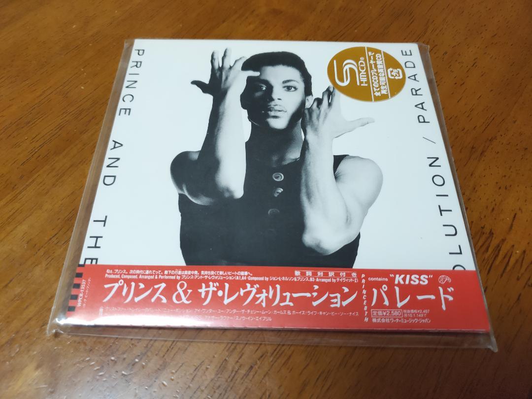 プリンス＆ザ・レヴォリューション／パレード SHM-CD 紙ジャケット