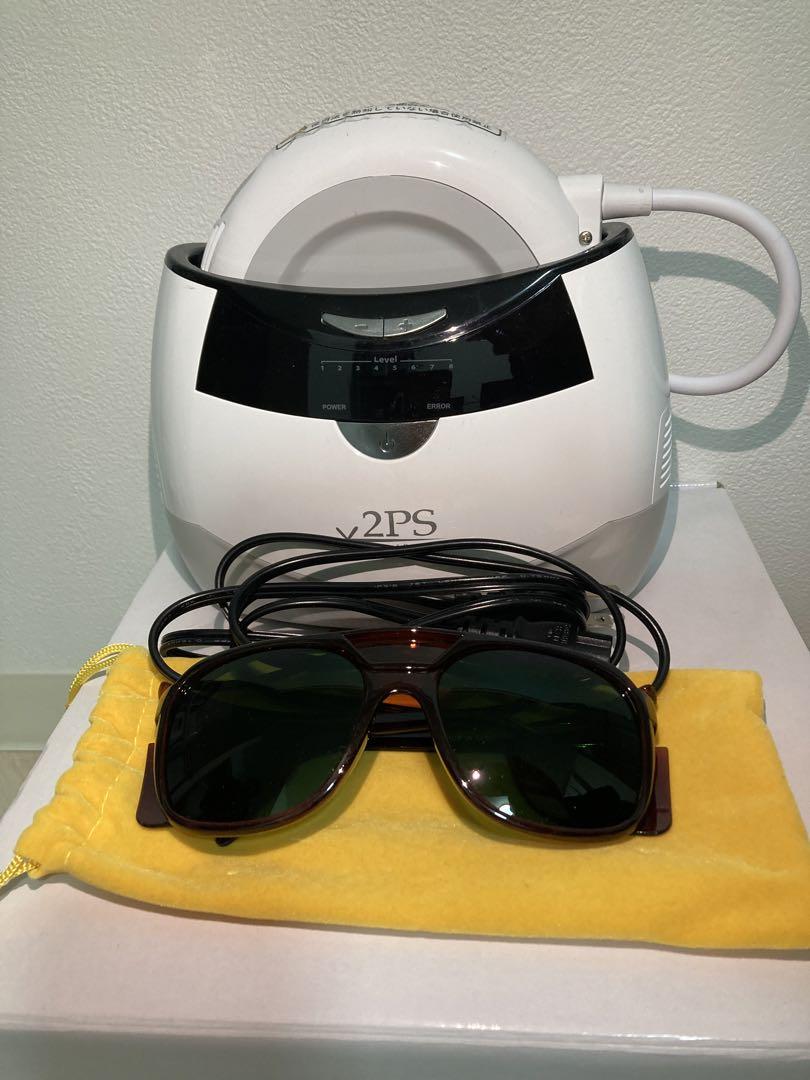 脱毛器(2PS Personal IPL) サングラス付き