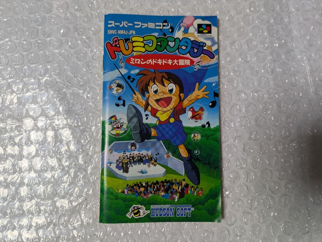 スーパーファミコン ドレミファンタジー 箱 説明書付き任天堂 AR_KOOLFOOD_TN
