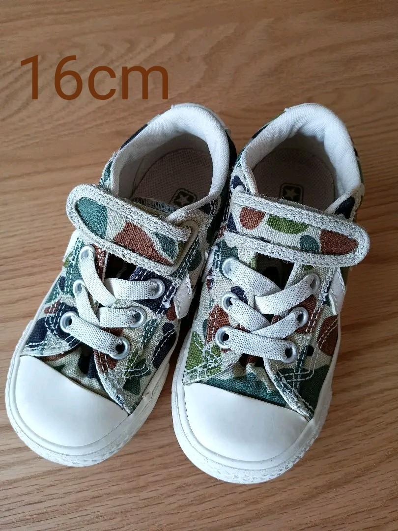 絶品 スニーカー Converse コンバース スニーカー 迷彩 カモフラ 16cm Www Rexroth Ic De