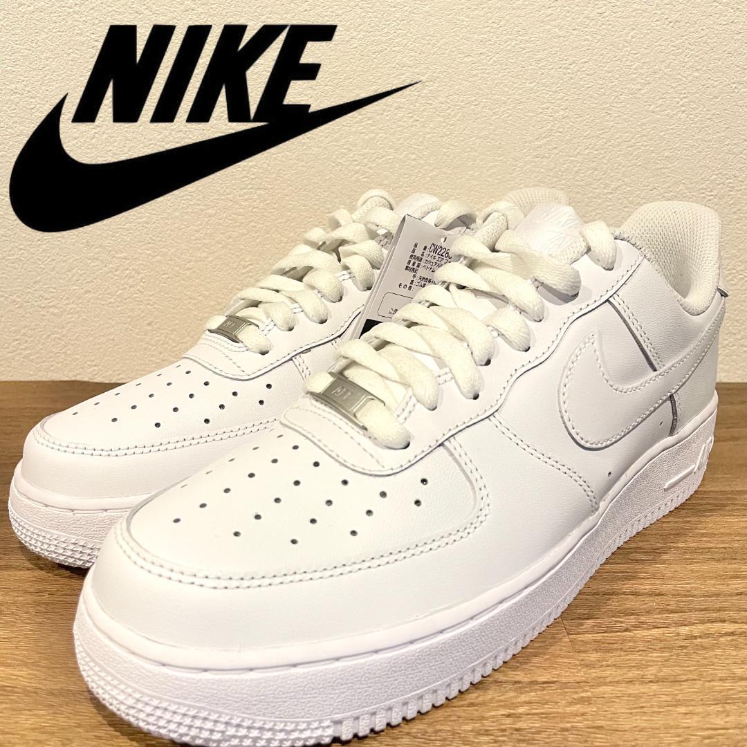 NIKE AIR FORCE 1 '07 WHITE ナイキ エア フォースワン