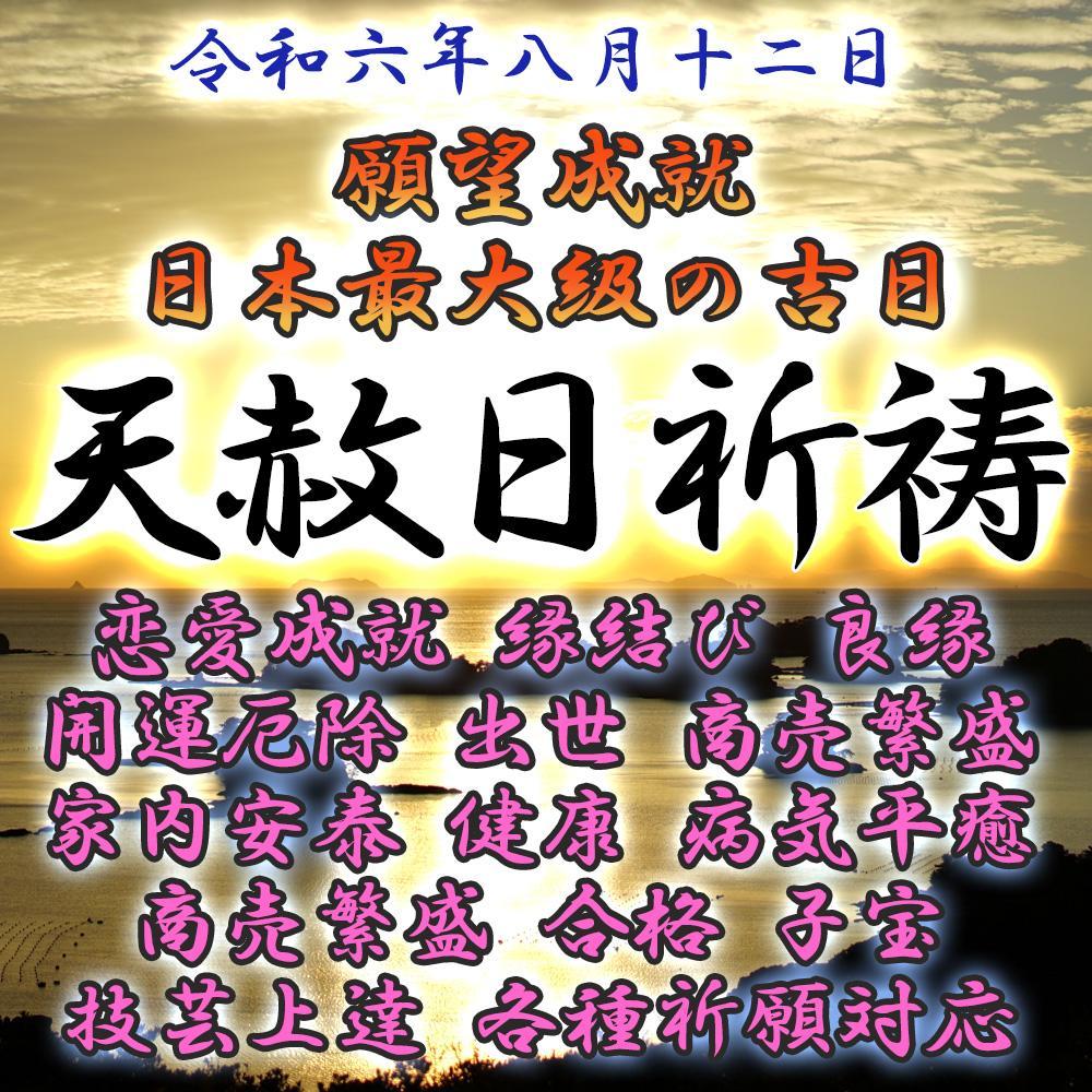 KAORI様 リクエスト 3点 まとめ商品 Kaori様 リクエスト 3点 まとめ商品 - メルカリ