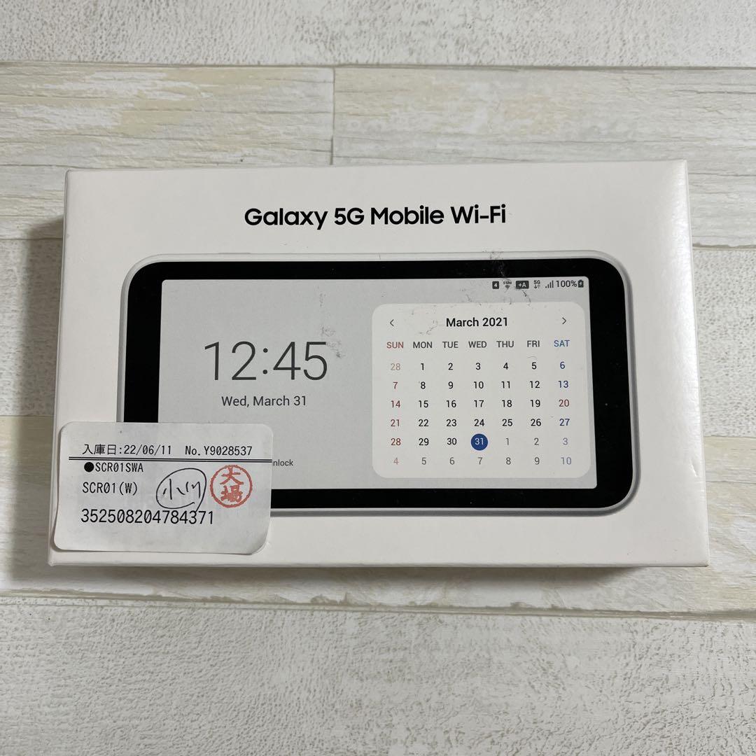 Galaxy 5G Mobile Wi-Fi SCR01 ホワイト - ルーター