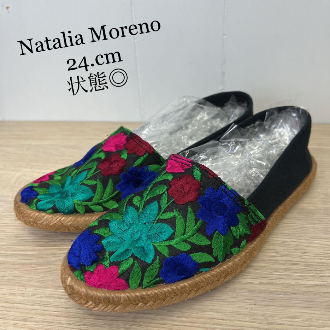 美品 Natalia Moreno ナタリアモレノ 花柄刺繍 フラットシューズ