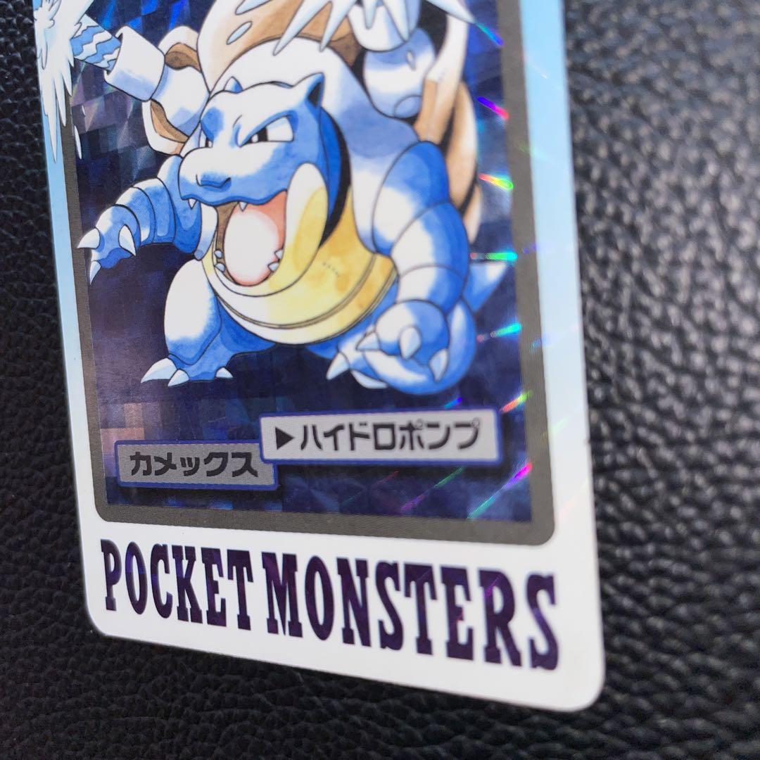 ポケモン バンダイ 1997 カードダス カメックス FILE No.009