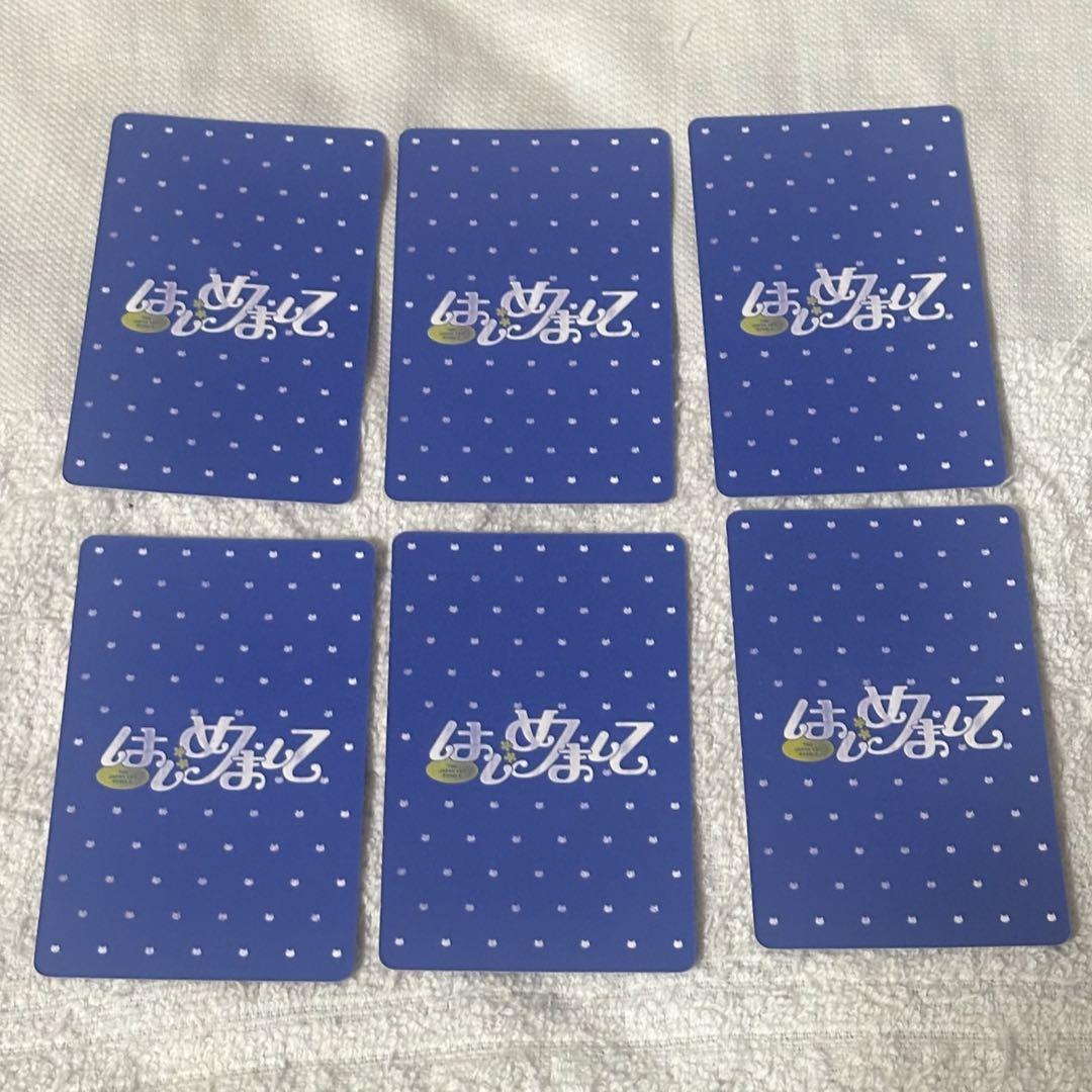 TWS はじめまして Weverse 特典 トレカ 6枚 - メルカリ