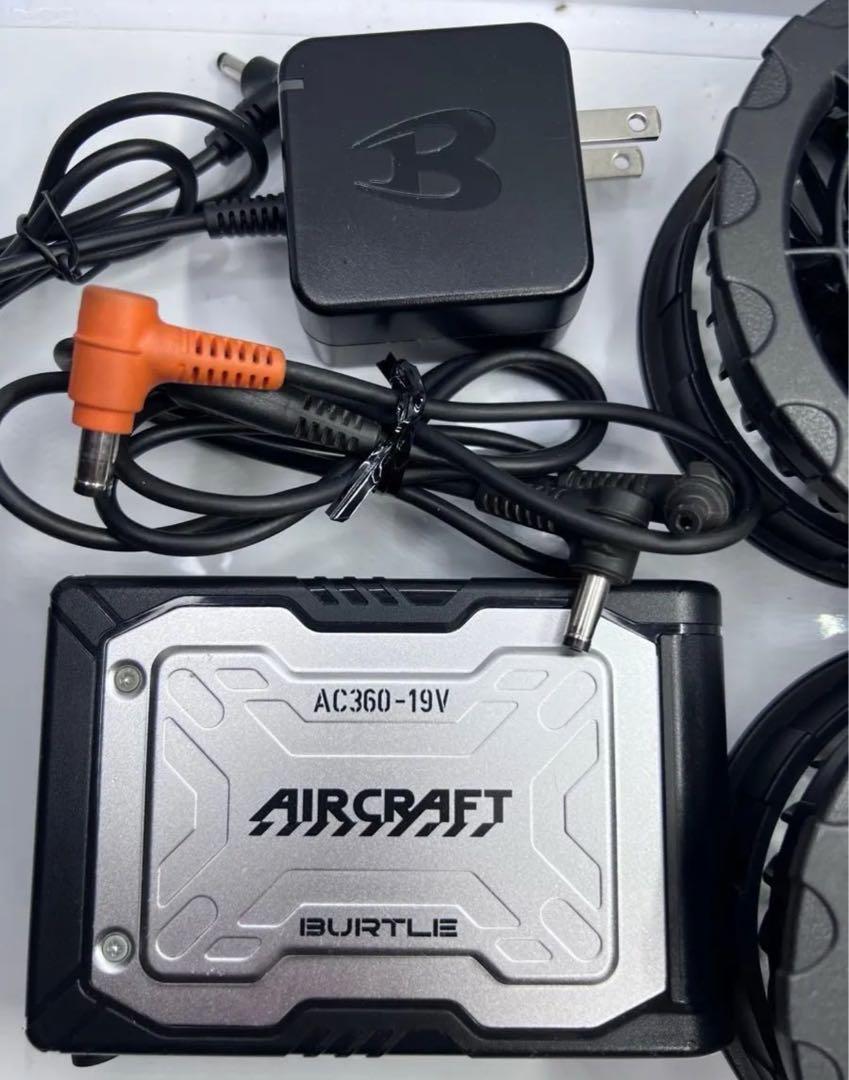 19V空調服　バートルエアークラフトBURTLE AIRCRAFT フルセット