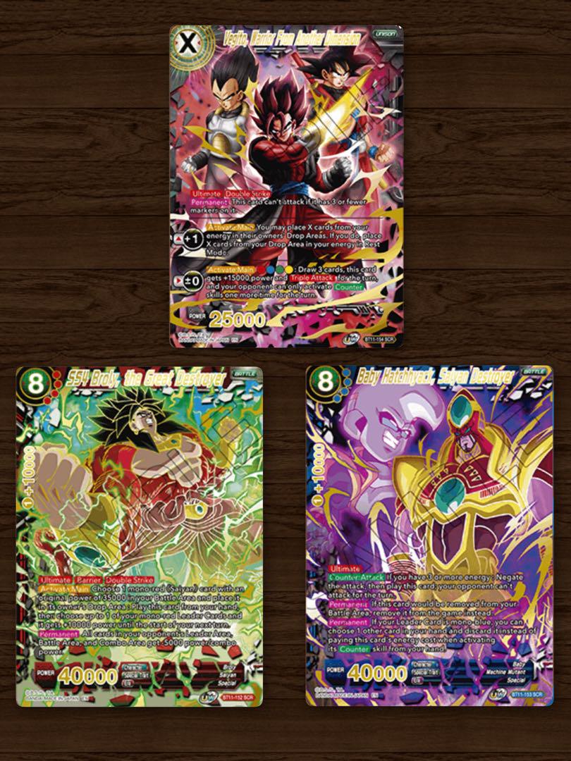 Carti Dragon Ball Super Vermilion Bloodline Booster Box