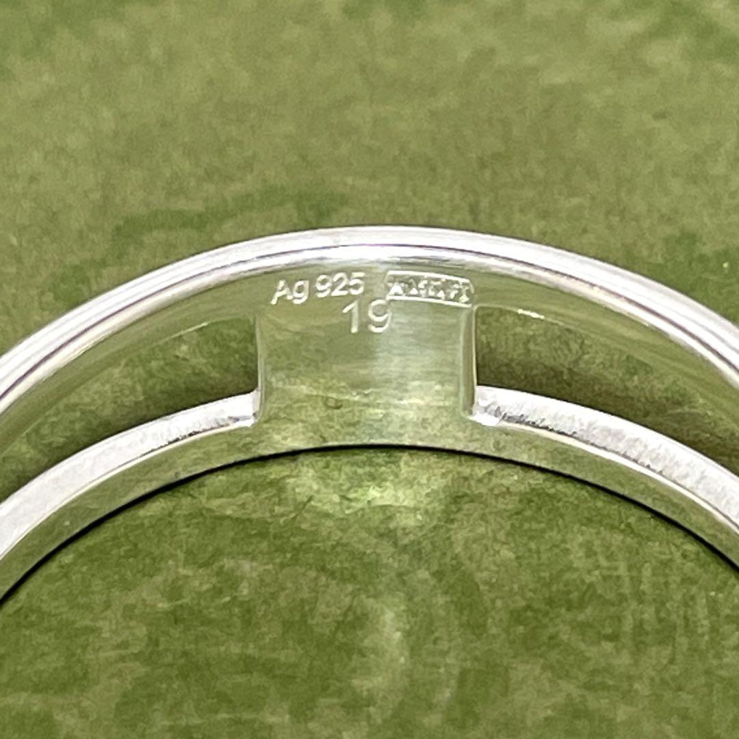 【極美品】グッチ　インターロッキングリング　スリム　フルセット　18号　925