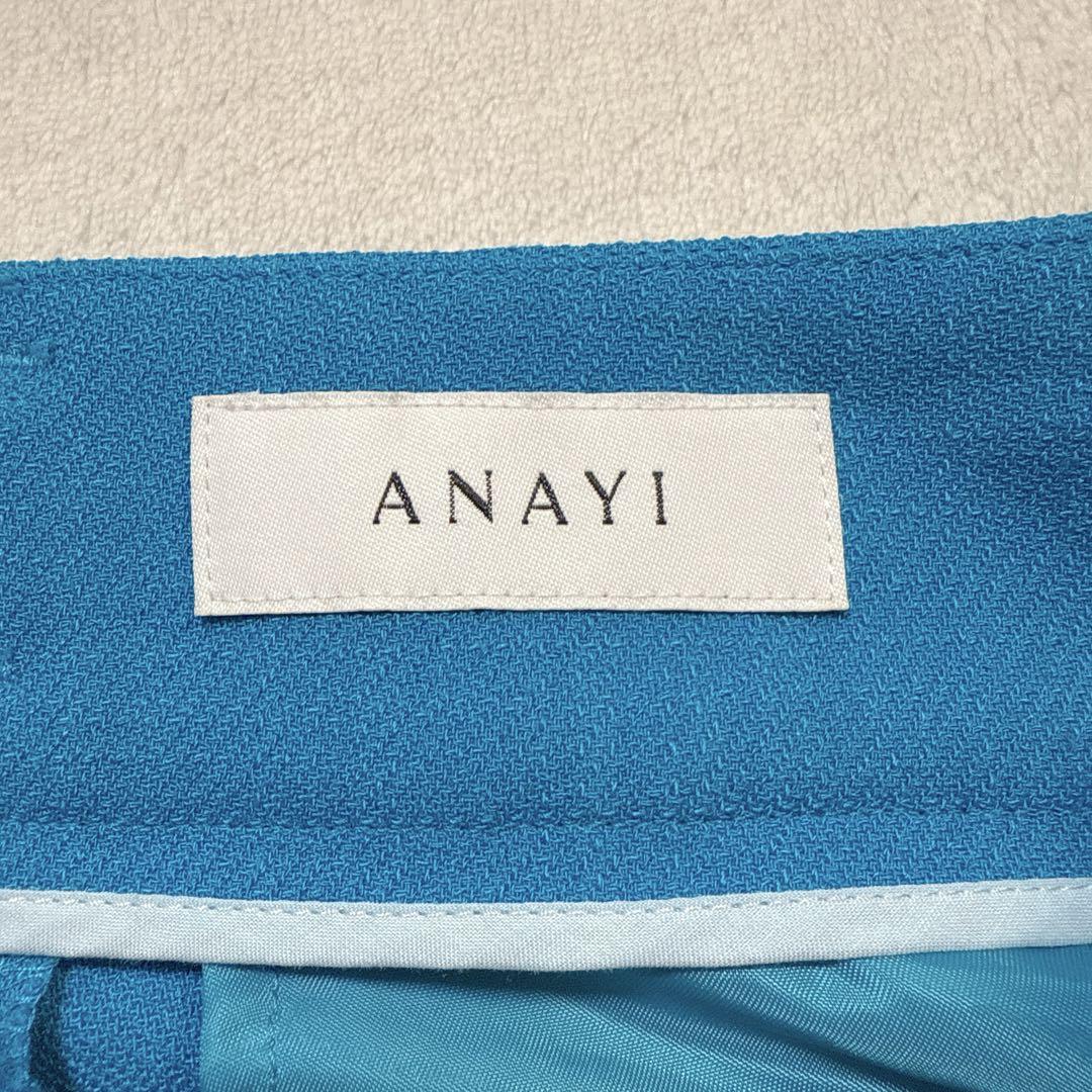 ANAYI アナイ ライトスラブハイウエストパンツ ブルー 青 レディース