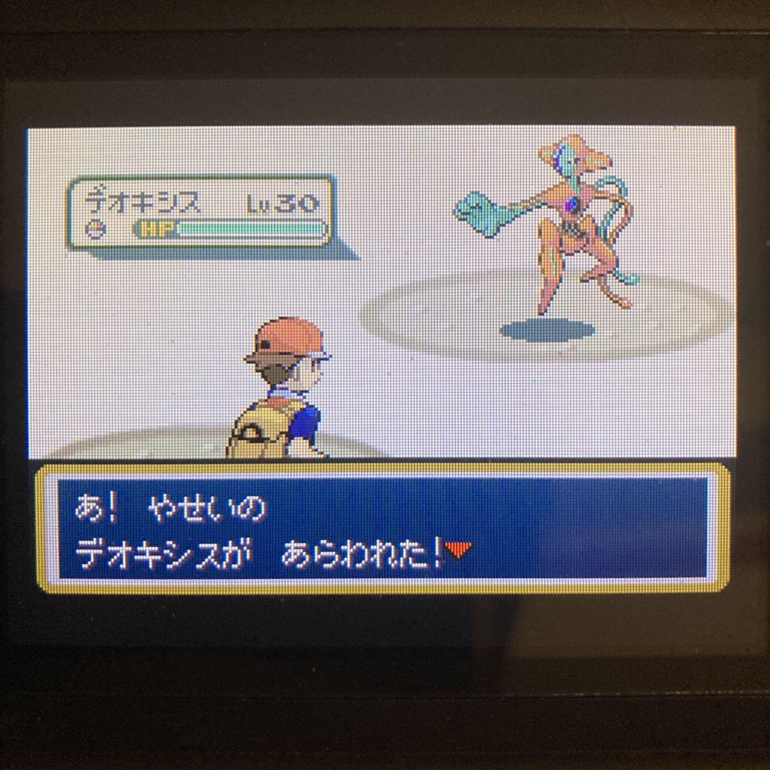 ポケットモンスターファイアレッド、オーロラチケット、しんぴのチケット　未使用