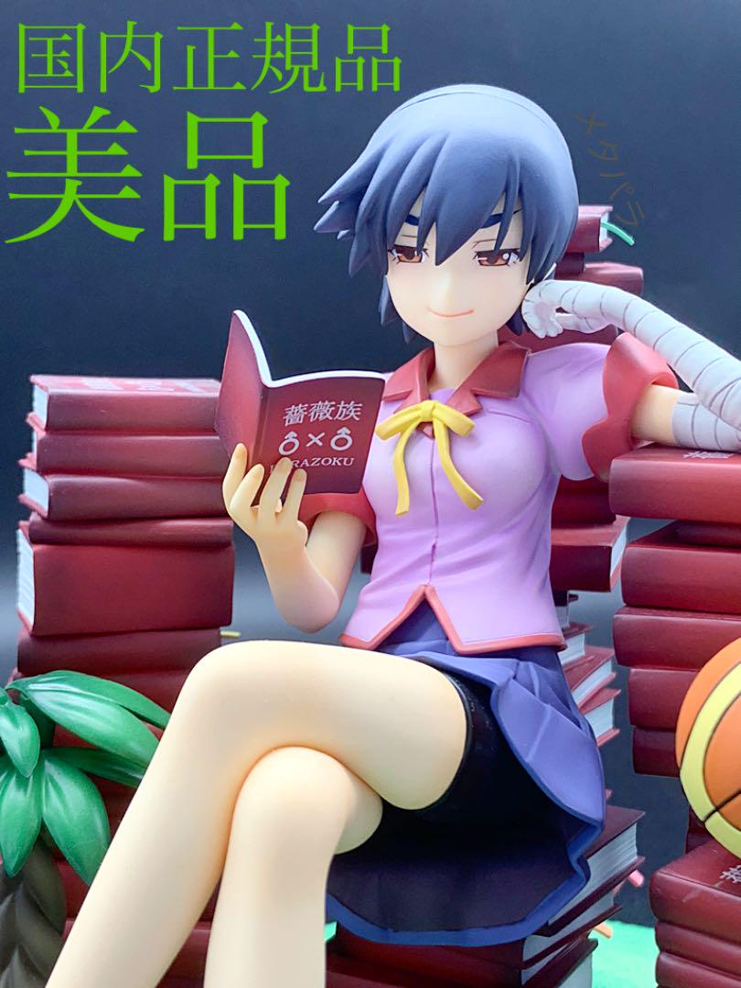 国内正規品 美品 化物語 神原駿河 グッスマ 1 8 メルカリ