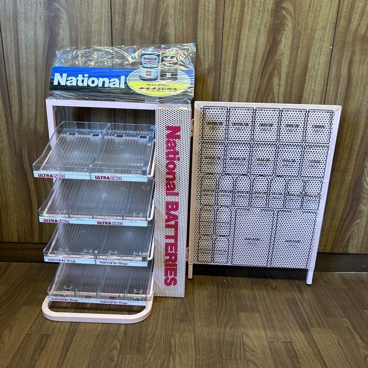 [レトロ] ナショナル　ナショナルウルトラネオ電池総合販売器　(大)
