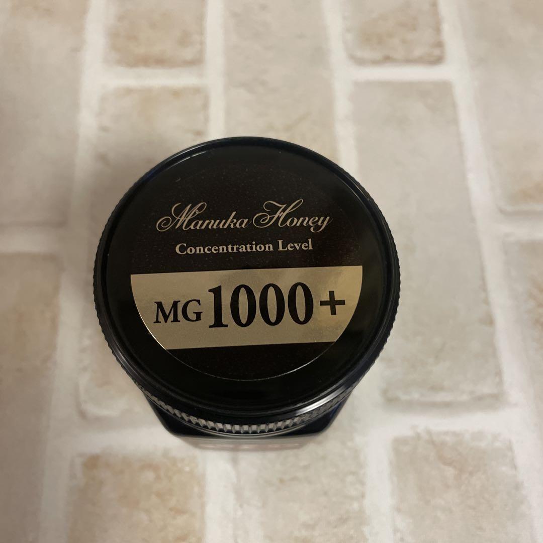ヴェーダヴィ　マヌカハニーMG1000➕