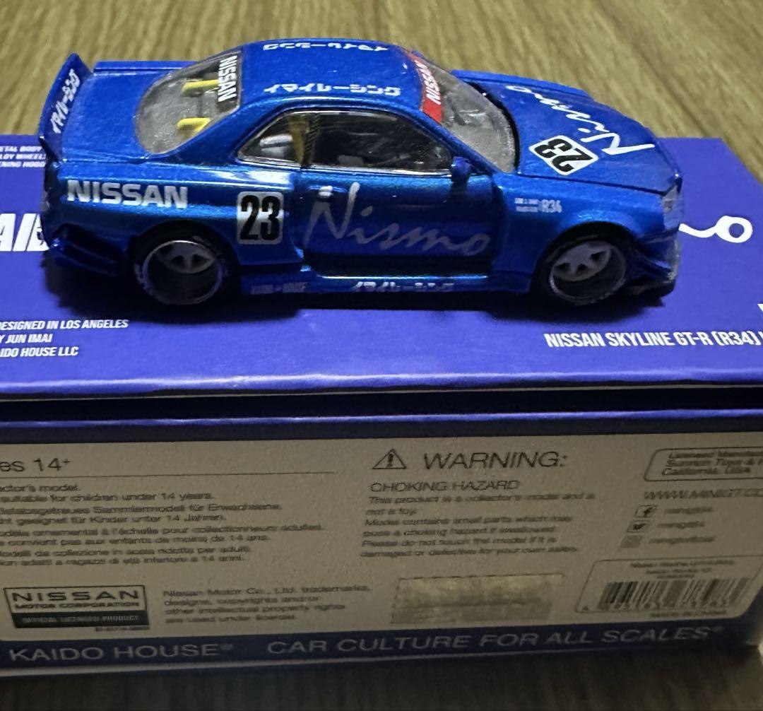 【WEB限定】 houseスカイラインGT-R kaido ニスモ メルカリ - 2台 ダットサン510 ミニカー