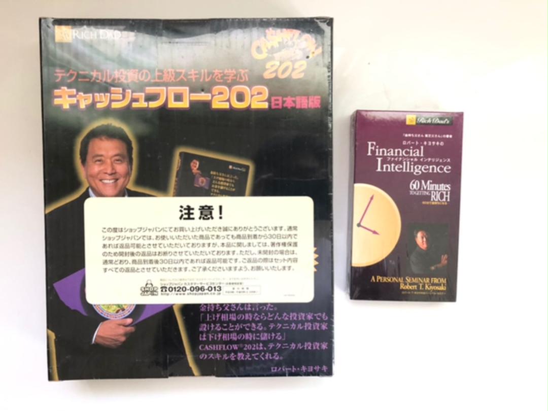 超可爱の ロバート・キヨタケ キャッシュフロー202 日本語版 おまけ付き その他 おもちゃ・ホビー・グッズ¥13,500-thepegeek.com 超可爱の ロバート・キヨタケ キャッシュフロー202 日本語版 おまけ付き その他 おもちゃ・ホビー・グッズ¥13,500-thepegeek.com