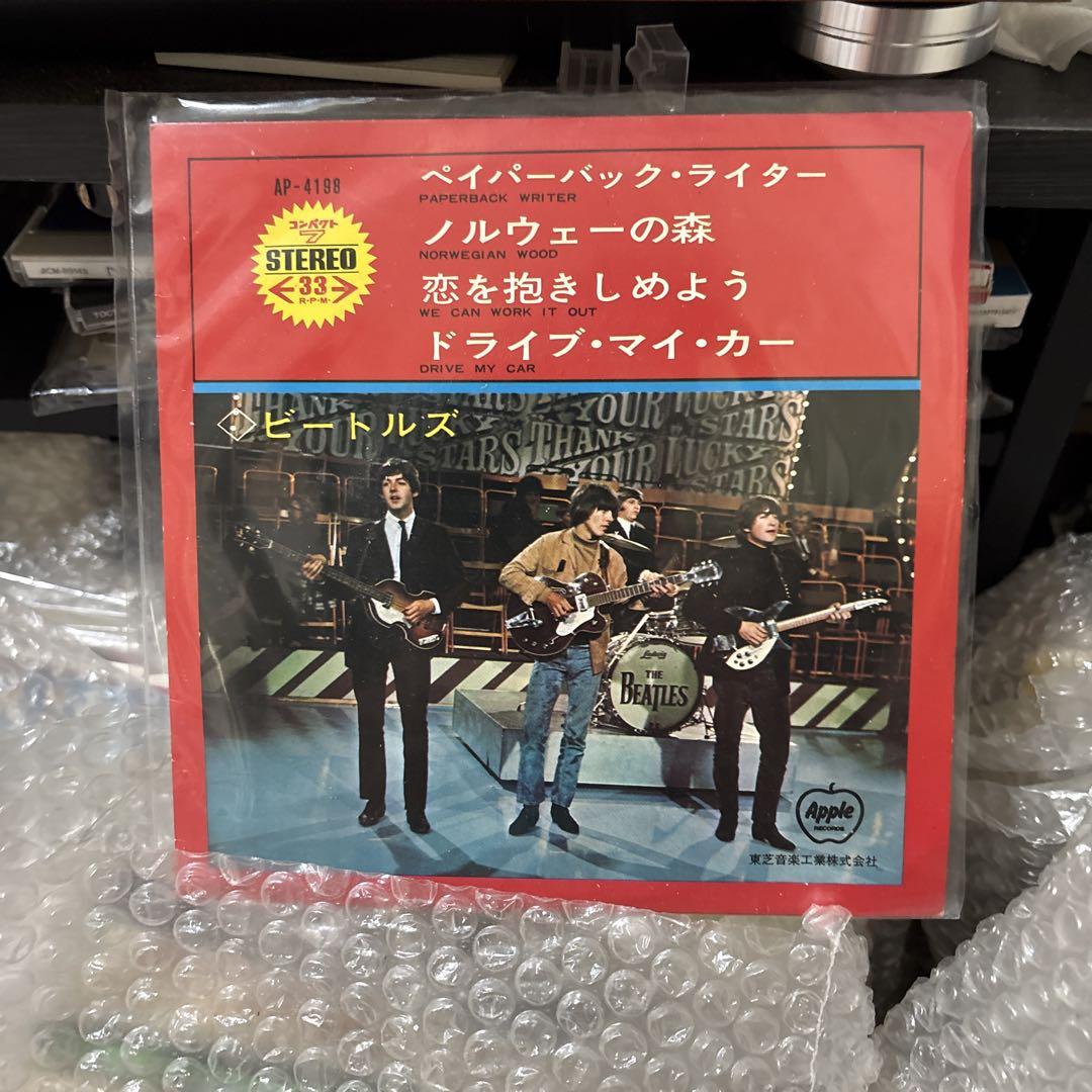 ビートルズ ペイパーバック・ライター シングル - メルカリ